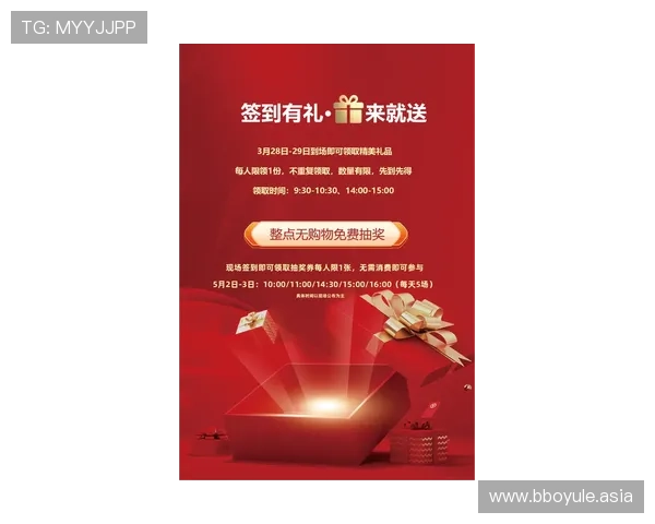 巴黎人电子在线视讯最新优惠活动汇总，丰富奖励助你轻松赢取丰厚奖金