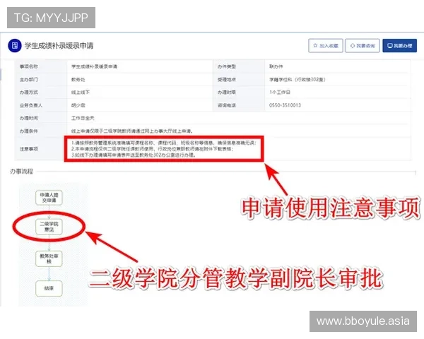 真人龙虎下载无需繁琐注册流程，快速登录即可开启刺激的龙虎对战体验享受无限乐趣