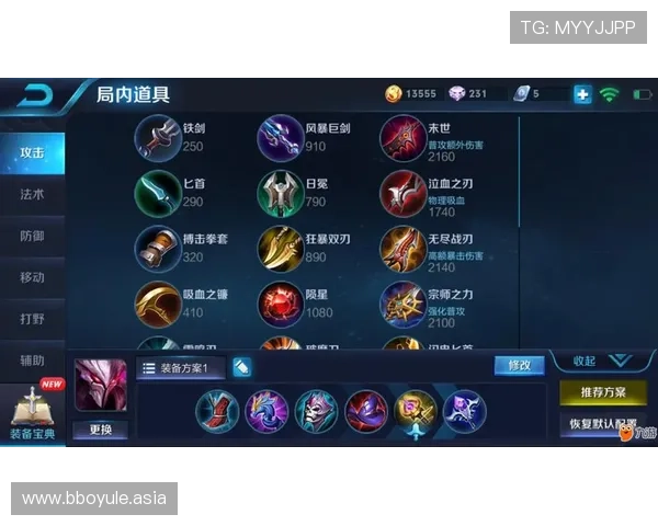 九游娱乐客户端功能介绍与使用技巧，助你轻松畅玩热门游戏