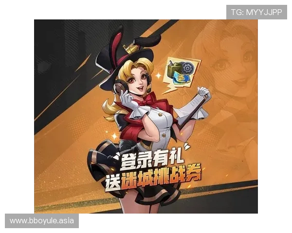 巨果娱乐为玩家提供的丰富福利与活动详情,帮助用户轻松获取最新优惠与奖励信息
